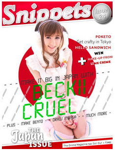 Snippets Magazine the Japan Issue