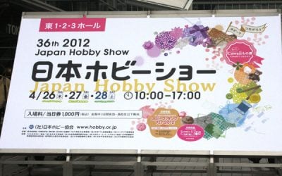 Craftomania! Japan Hobby Show 2012 (lots of photos)