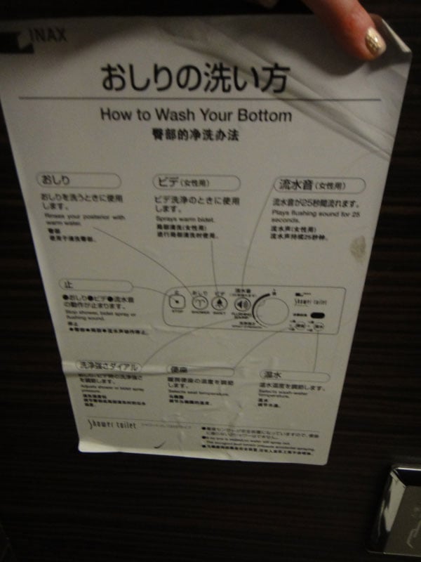 11.washyourbottom