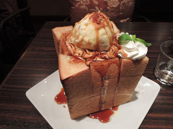 20.honeytoast