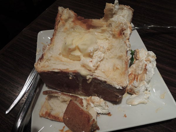 23.eatenhoneytoast