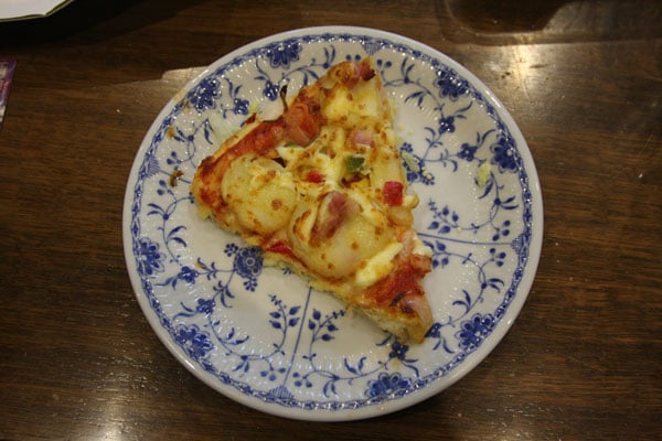45.dominospotatopizza