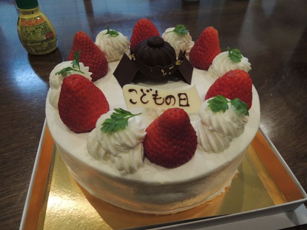 46.childrensdaycake