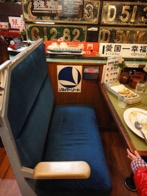 9.niagaracurryseat
