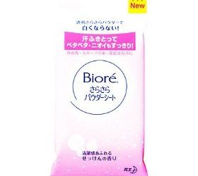 Beauty Products You Never Knew You Needed…But I Know You’ll Want (I do!)